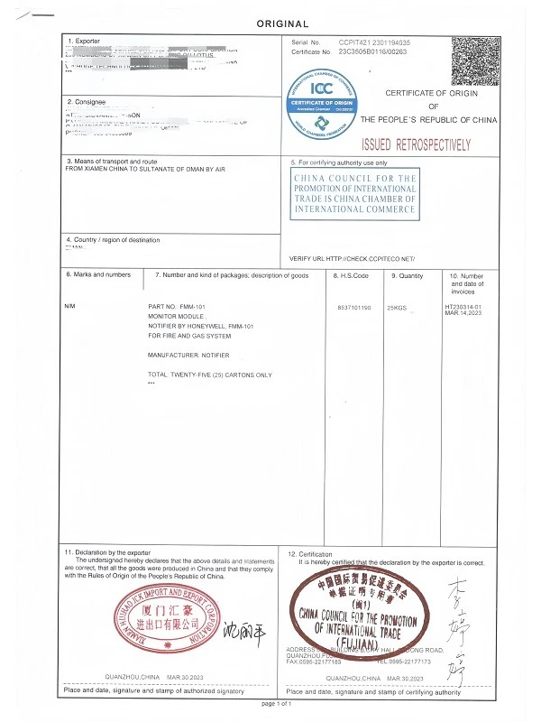 page-600-800